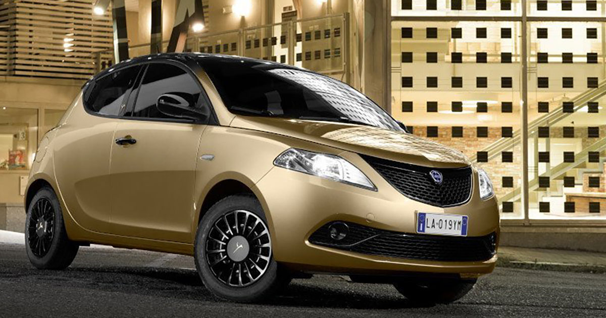 Frosinone Fino al 30 Giugno 2022: Lancia Ypsilon da 139 € al mese con i nuovi incentivi statali YPSILON MONOGRAM