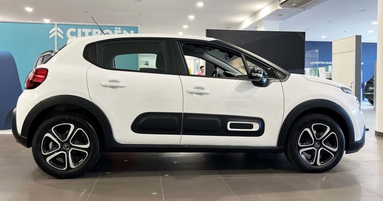 Citroen Citroën C3, la city car per eccellenza. Vieni a provarla da Jolly Automobili Citroen C Il nuovo design degli Airbump laterali accentua il carattere robusto della vettura