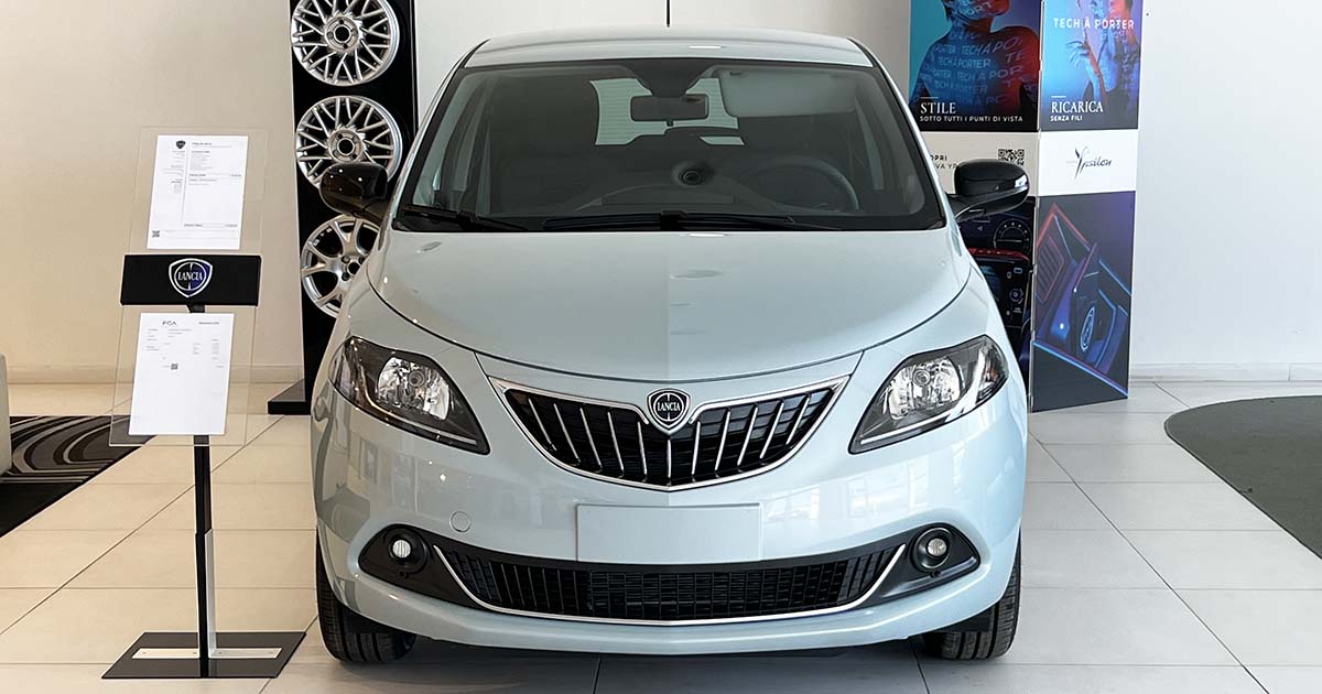 Lancia Ypsilon: fino al 31 Marzo tua da 189 € al mese con finanziamento e rottamazione Lancia Ypsilon profilo anteriore