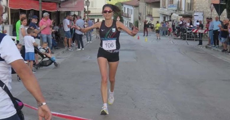 Frosinone Sport