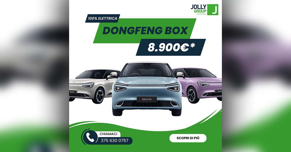 dongfeng box