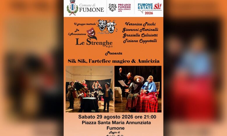 Fumone Le Strenghe