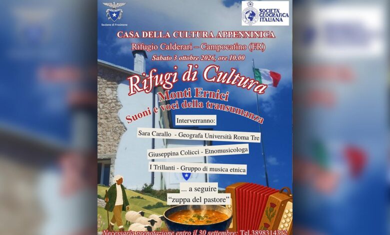 Rif Cultura