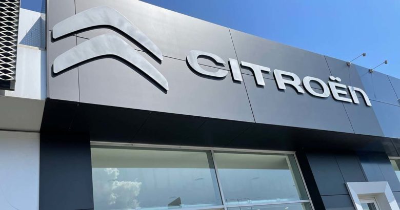 Citroen Jolly Automobili è la nuova concessionaria Citroën della provincia di Frosinone citroen