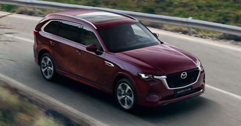Mazda CX