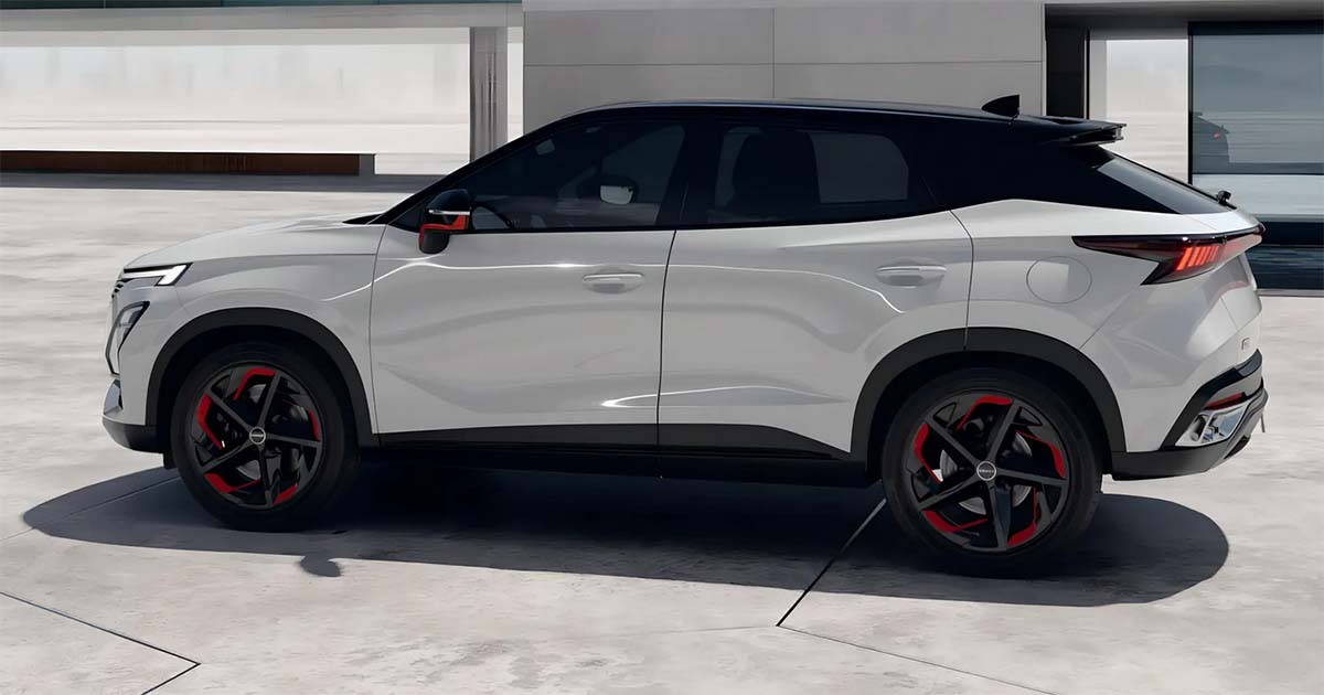 Omoda White Premium Double Color