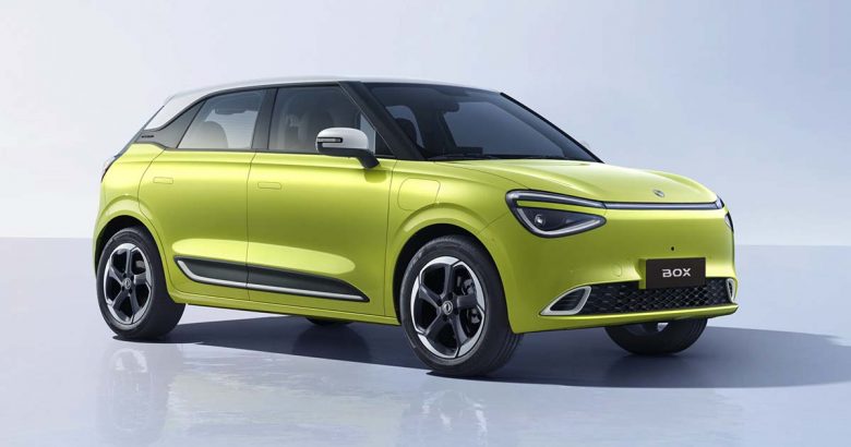 dongfeng box lemon scaled