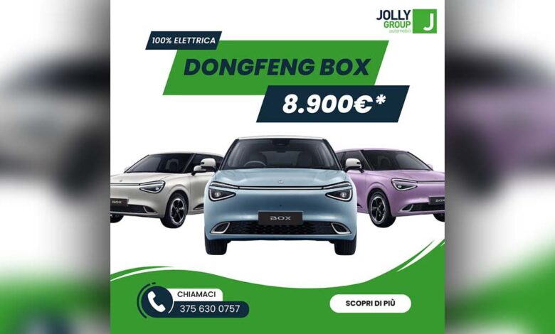 dongfeng box