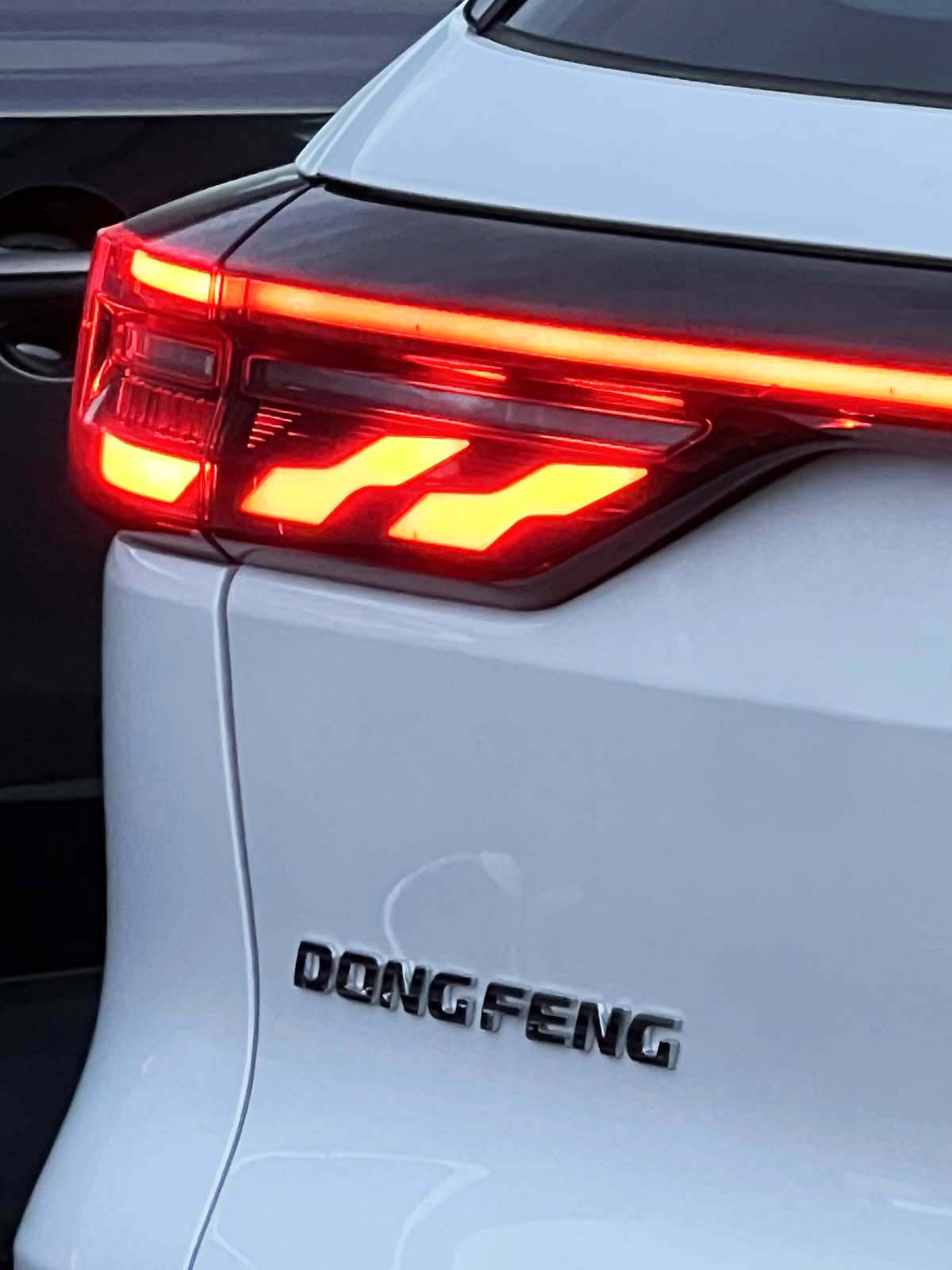 DONGFENG HUGE