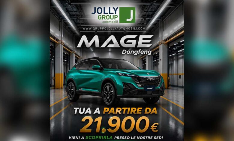 Dongfeng verde