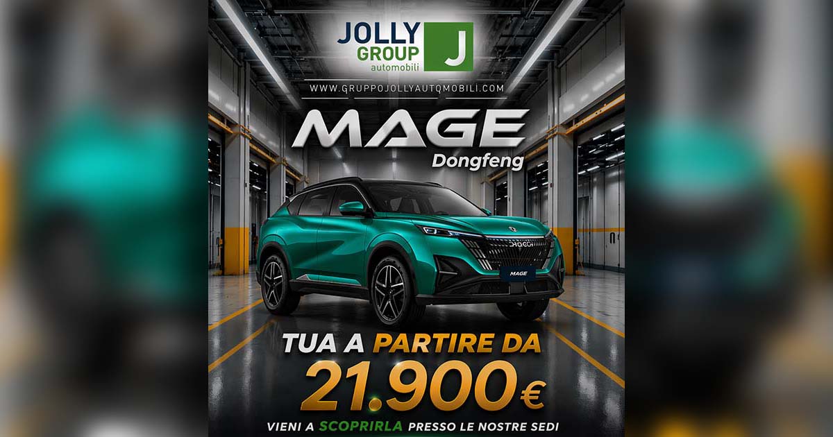 Dongfeng verde