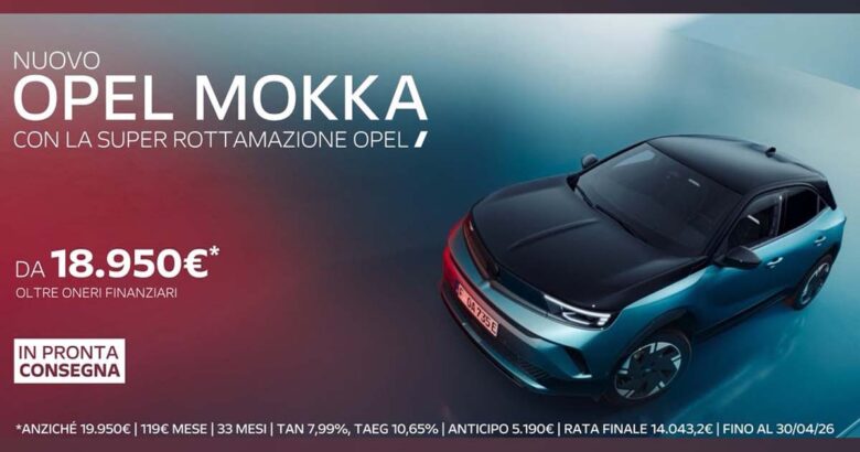 Opel Mokka - Opel Mokka: Il SUV che rompe gli schemi ora è più accessibile che mai