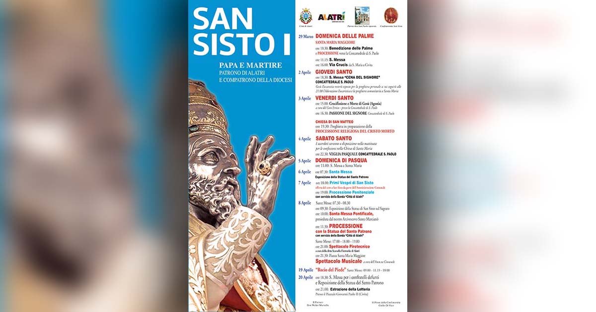SAN SISTO copia