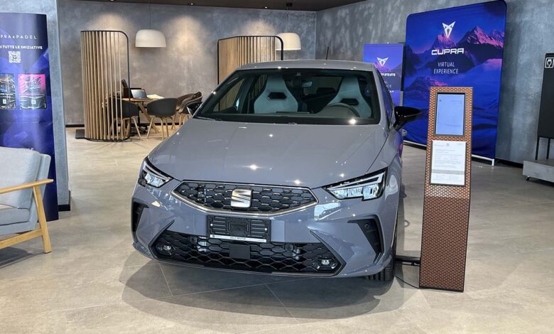 SEAT ARONA