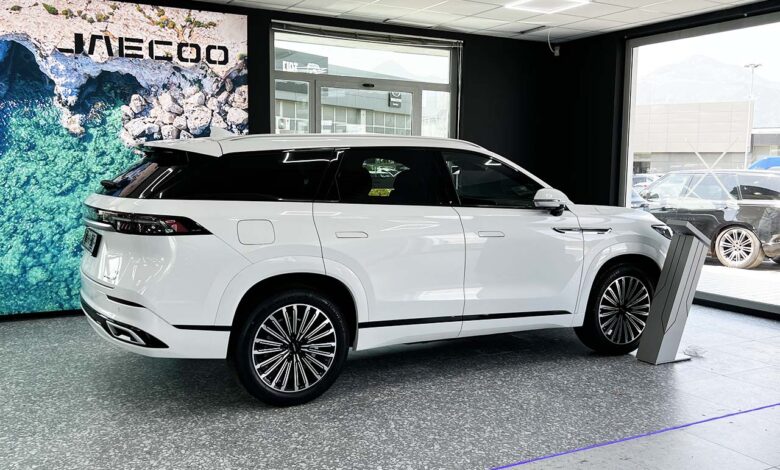 Jaecoo A